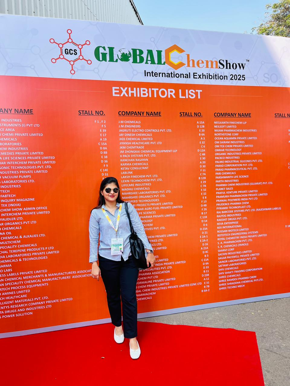 Ms. Suparna Panchal